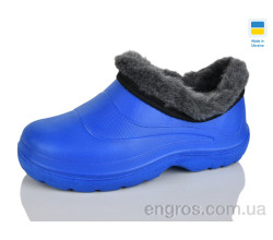 Галоши Inblue